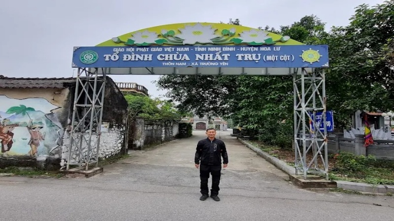 Ch&ugrave;a Nhất Trụ