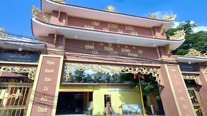 Miếu &Ocirc;ng C&ugrave; c&oacute; lịch sử hơn 200 năm