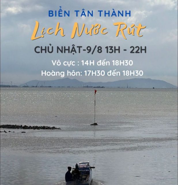 Bạn nhớ kiểm tra kỹ lịch thủy triều để bắt gặp khoảnh khắc biển vô cực