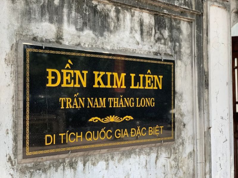 Đền Kim Liên (còn gọi là đình Kim Liên) là di tích lịch sử - văn hóa cấp quốc gia